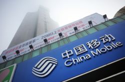【1分钟科普下】海东市工厂咨询电话号码_哔哩哔哩